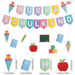 guirlande bannières motifs crayons écolier ballons tableaux papeterie globe lettres constructions gâteaux pommes