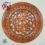 décoration murale bois sculpté animaux fleurs chinois nouvel an 380mm