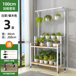 étagère plantes bois métal roulettes meuble jardin intérieur blanc moderne
