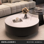table basse moderne bois noir plateau amovible tiroir 70cm large 50cm profonde