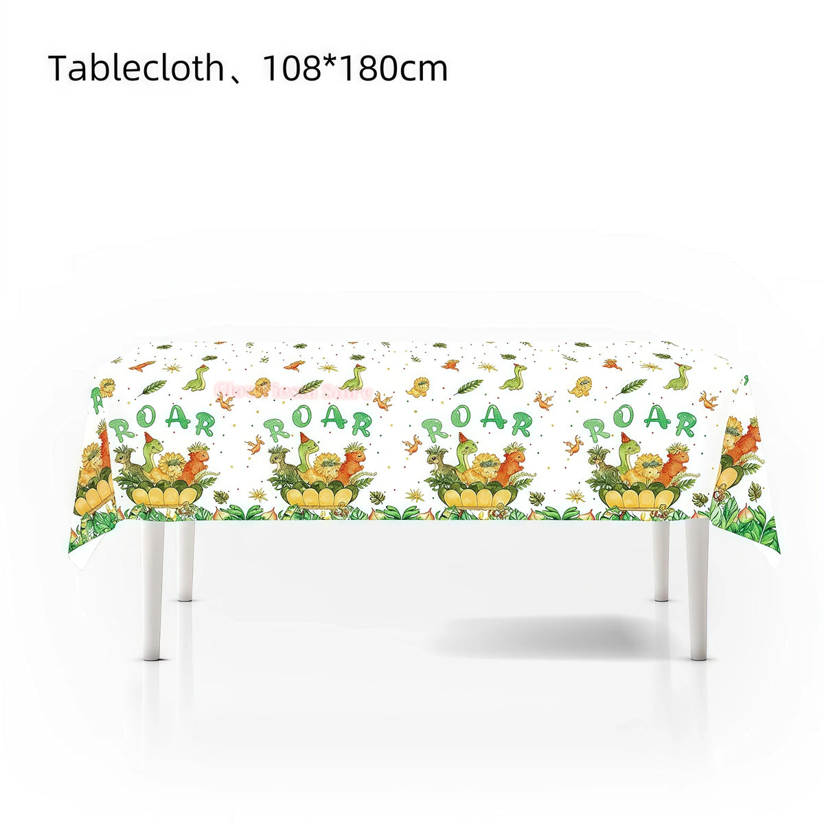 nappe plastique dinosaure motif enfant anniversaire decoration table verte marron blanc