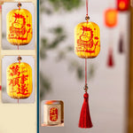 lanternes decoratives rouges imprimées caracteres chinois tassel chaines festives classiques anniversaire