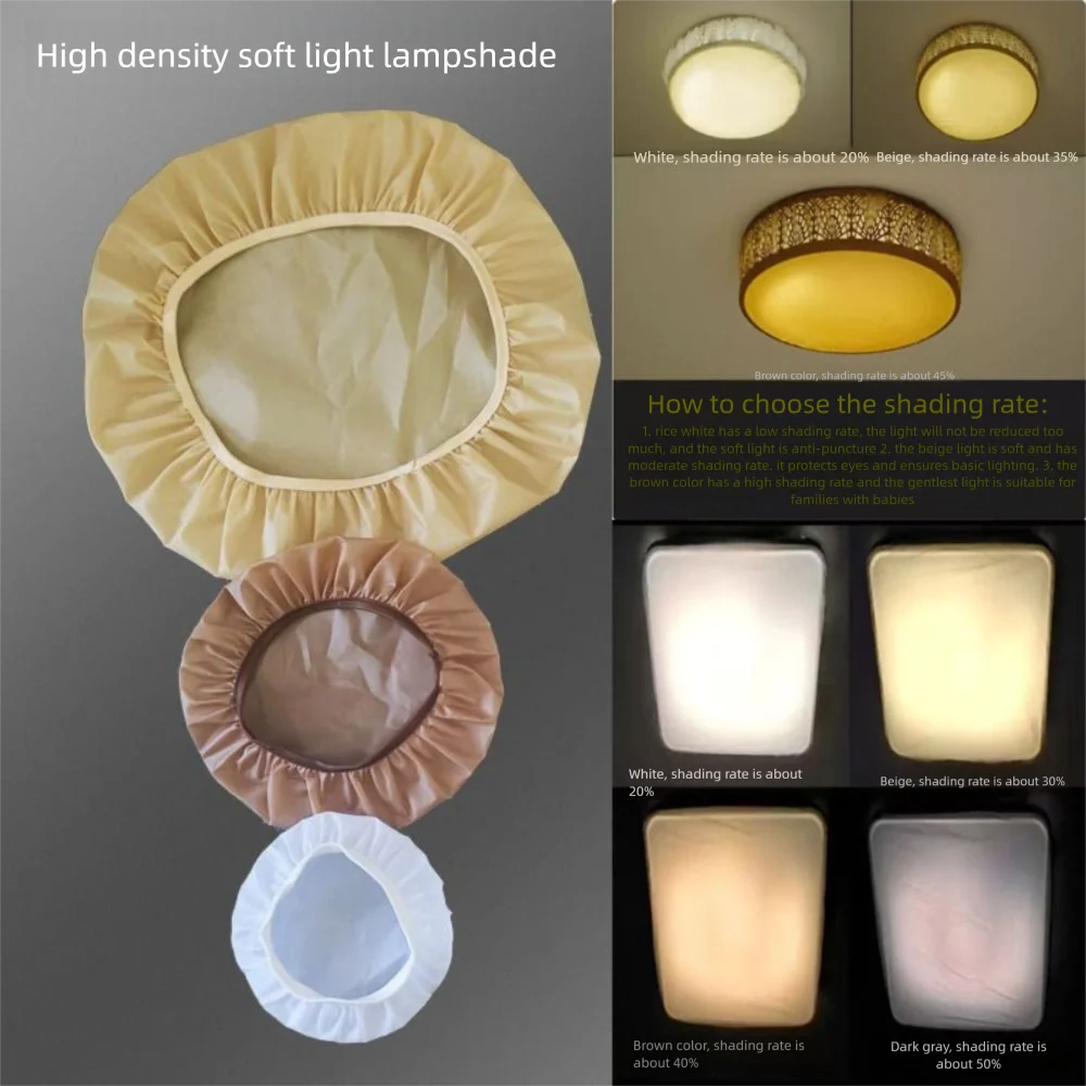 abat jour ruché moderne opac blanc beige gris marron clair led sac rangement