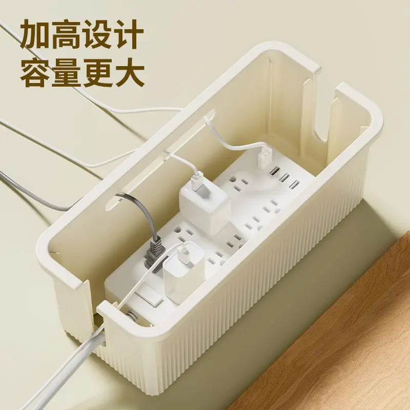 boîte rangement câbles prise électrique moderne réutilisable adhésif beige rayures verticales chargeur smartphone