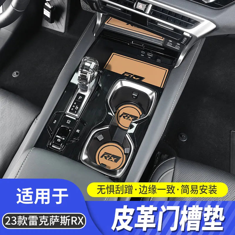 tapis porte console centrale marron logo rx adhésif cuir microfibre léxus rx350h rx500h rx450h+