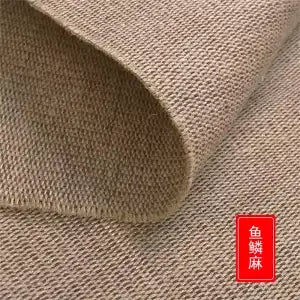 tissu jute rustique beige clair tissé grossier antidérapant textile naturel occasion bricolage simple