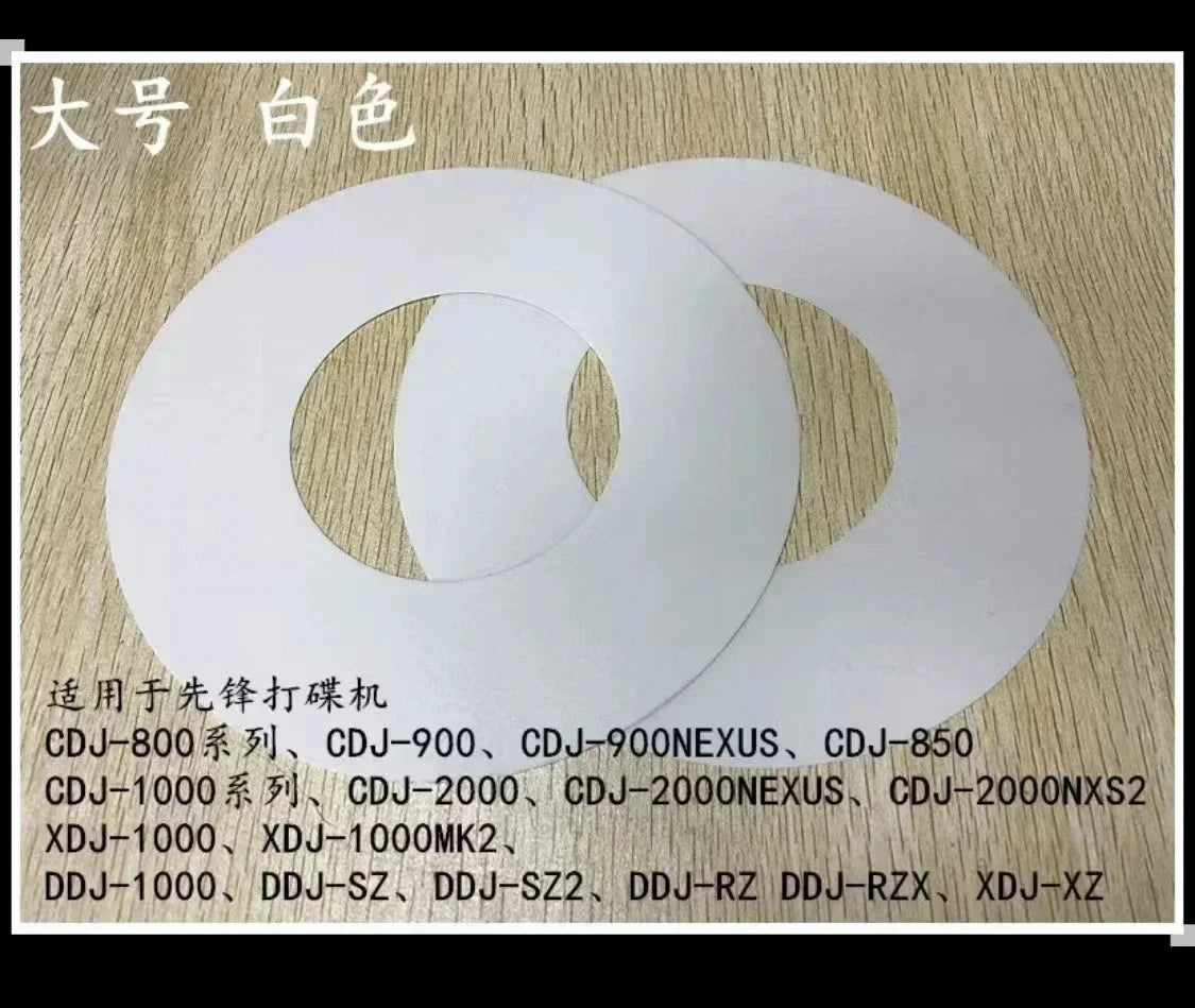 disques protection adhésifs blancs noirs contrôleur dj opaques pratiques rondes fentes centrales