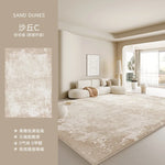 tapis shaggy super doux polyester moderne rectangle beige texture ondulée antidérapant usage maison prière