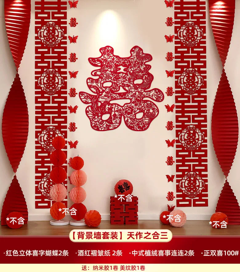 décoration murale mariage papier découpé artisanal motifs floraux rouge adhésif traditionnel chinois