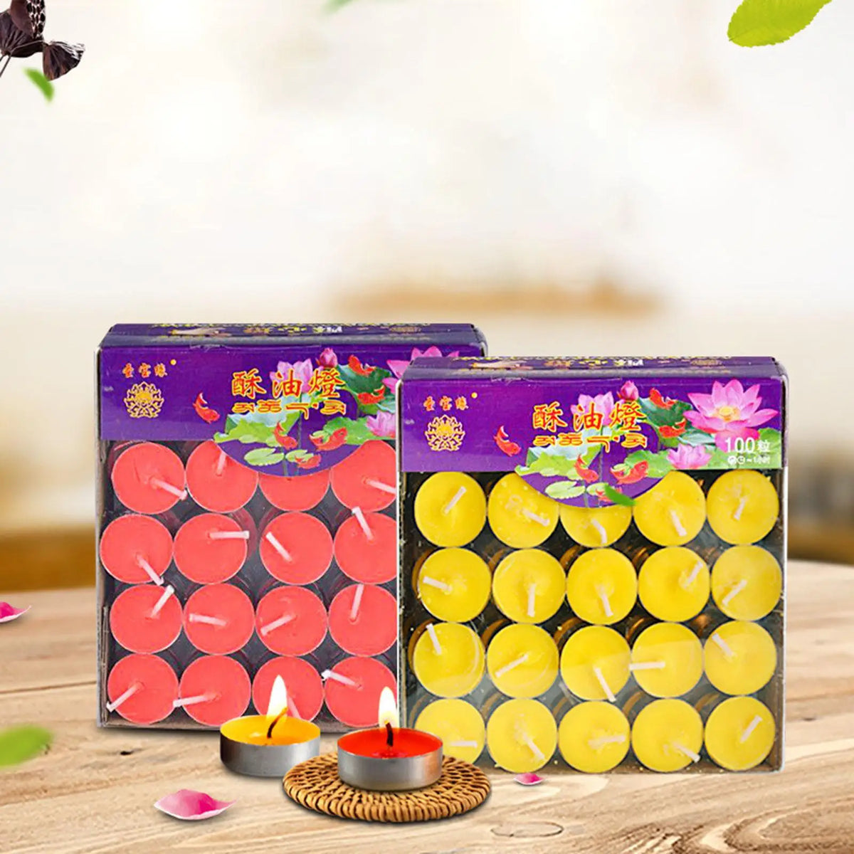 bougies chauffe plat sans flamme rouge jaune opaques boîtes rangement événements decoration intérieure festive