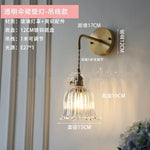 lampe murale moderne or transparente rayures horizontales vintage entrée cuisine salle manger