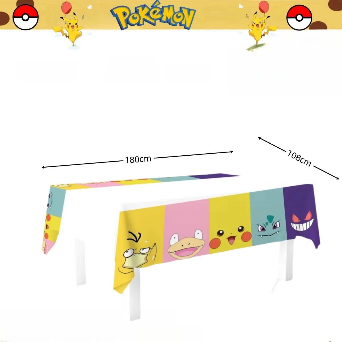 nappes plastique pokemon anniversaire pikachu poke balls geometriques pixel art enfants festives