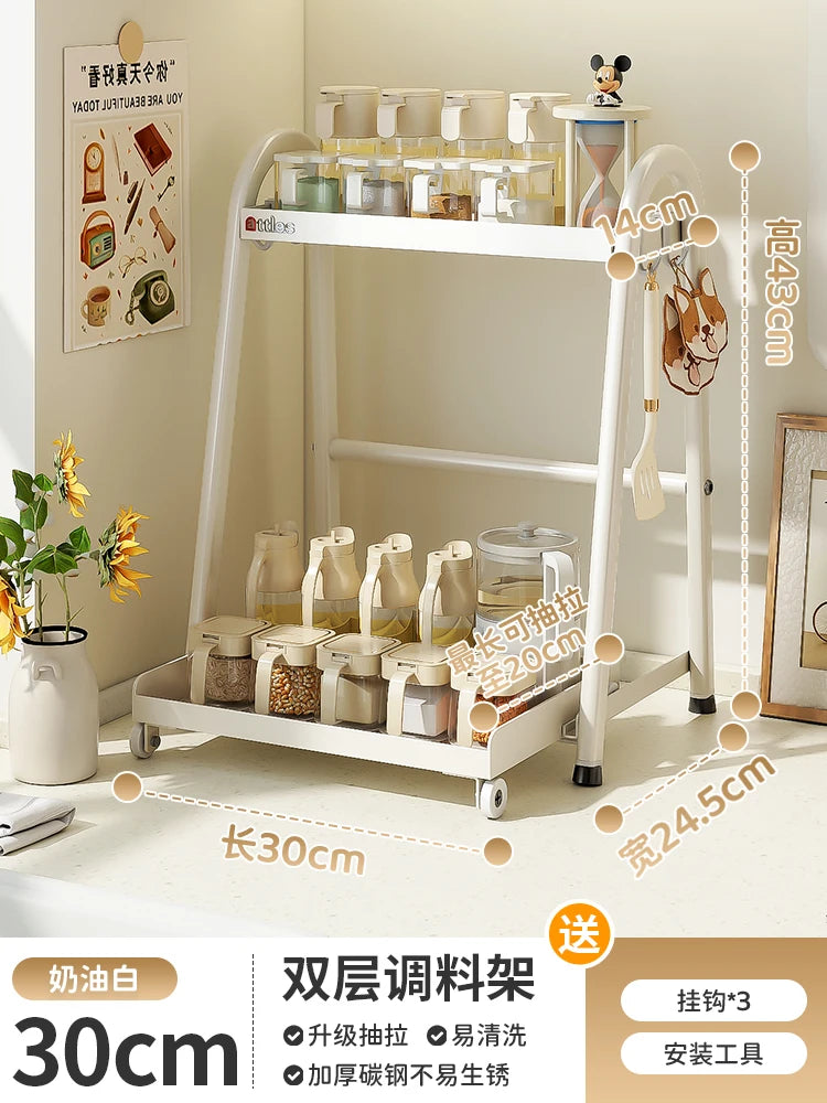chariot rangement moderne tiroir roulettes porte serviettes porte verres porte bouteilles porte cuillères beige