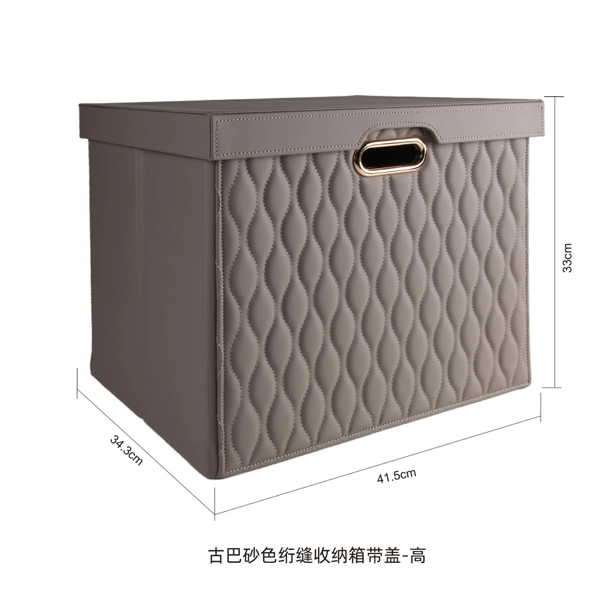 boîte rangement cuir matelassé poignées métalliques chambre moderne