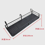 étagère plantes métal noire moderne grille perforations clips