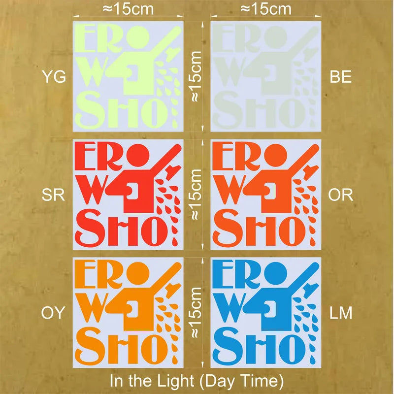 autocollant mural graphique douche shower personnages moderne vert bleu orange adhésif salle bain