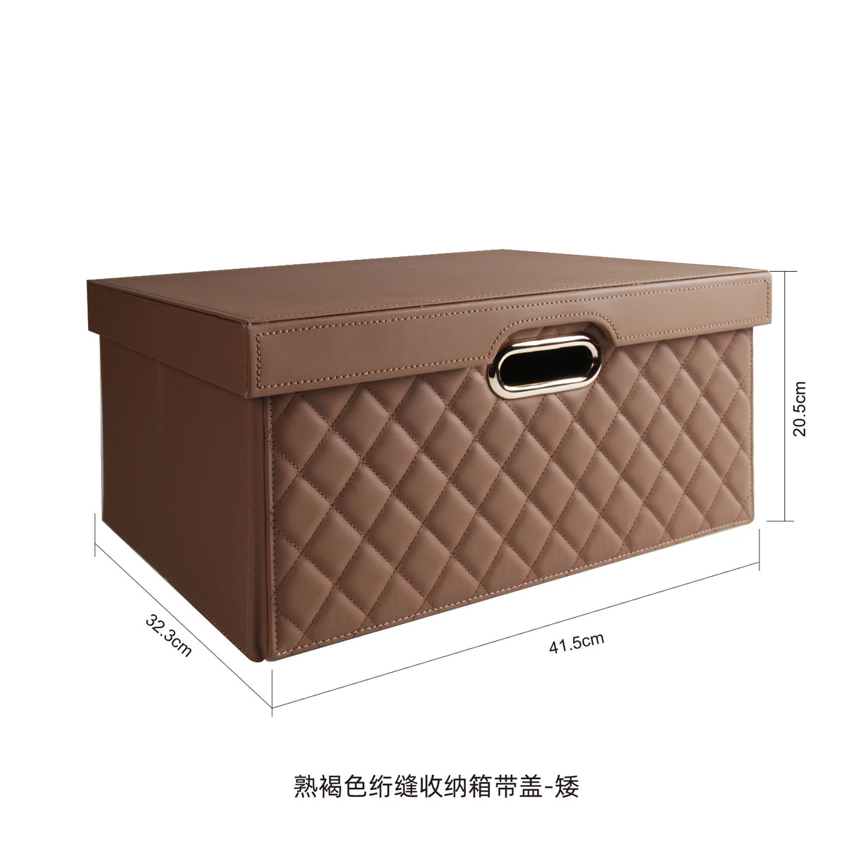 boîte rangement cuir matelassé poignées métalliques chambre moderne