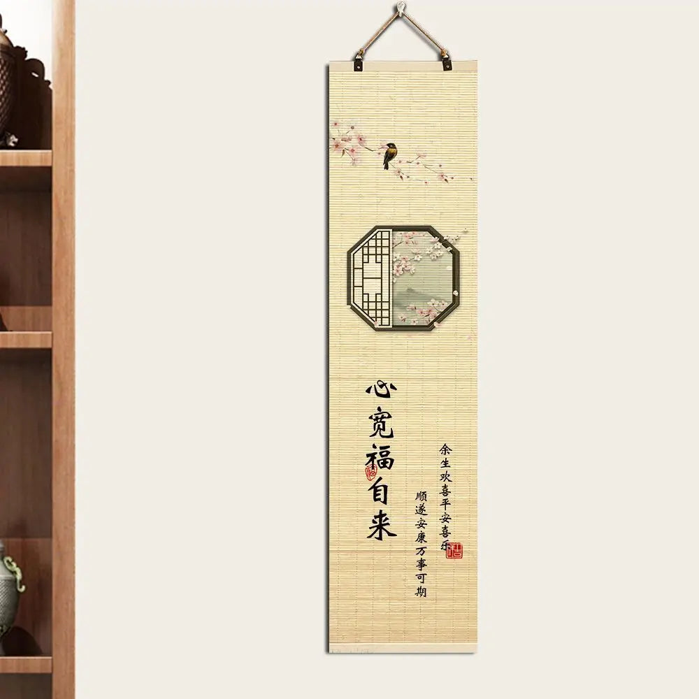 rideau decoratif bambou traditionnel chinois fleurs oiseaux beige clair art nouveau