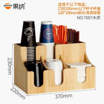 porte couverts moderne adhésifs noir rangement cuisine contemporain fixations visibles