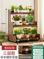 étagère bois moderne plantes intérieur extérieur balcon roulettes 110cm 140cm 42cm multiples niveaux contemporain
