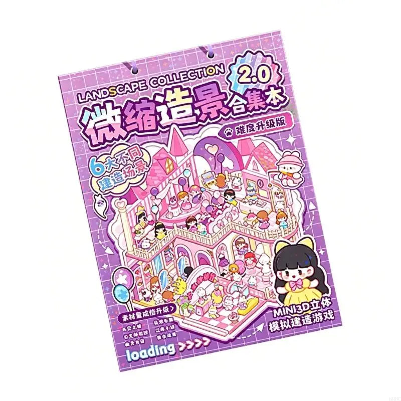livre modélisation 3d illustrations scènes personnages mignons rose violet opaques