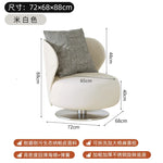 fauteuil moderne cuir lisse coussin rotation métal salon maison minimaliste