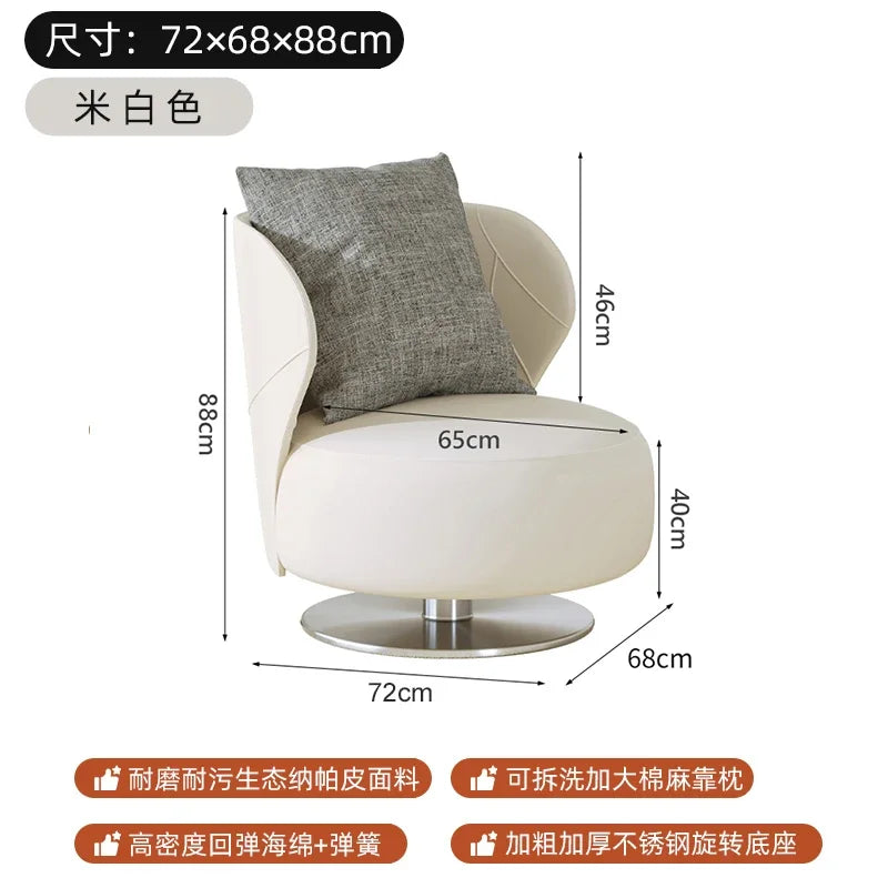 fauteuil moderne cuir lisse coussin rotation métal salon maison minimaliste