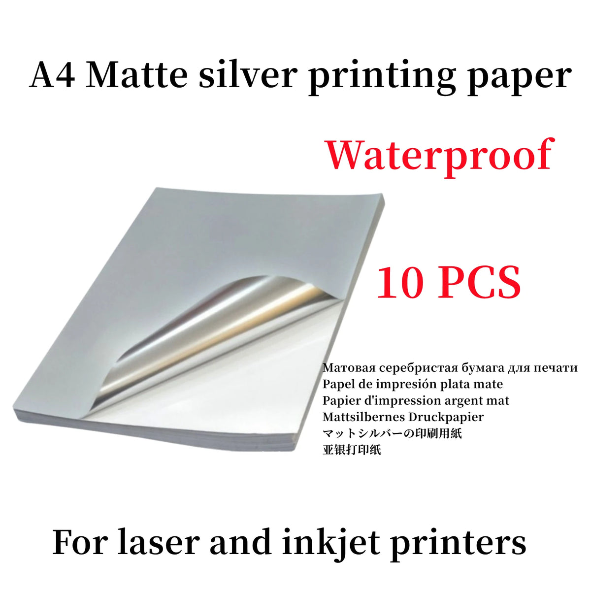 papier autocollant imprimable a4 blanc moderne 10 feuilles étanche imprimante jet d'encre bricolage artisanat