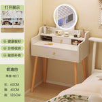 maquillage blanc moderne tabouret miroir tiroirs bois minimaliste