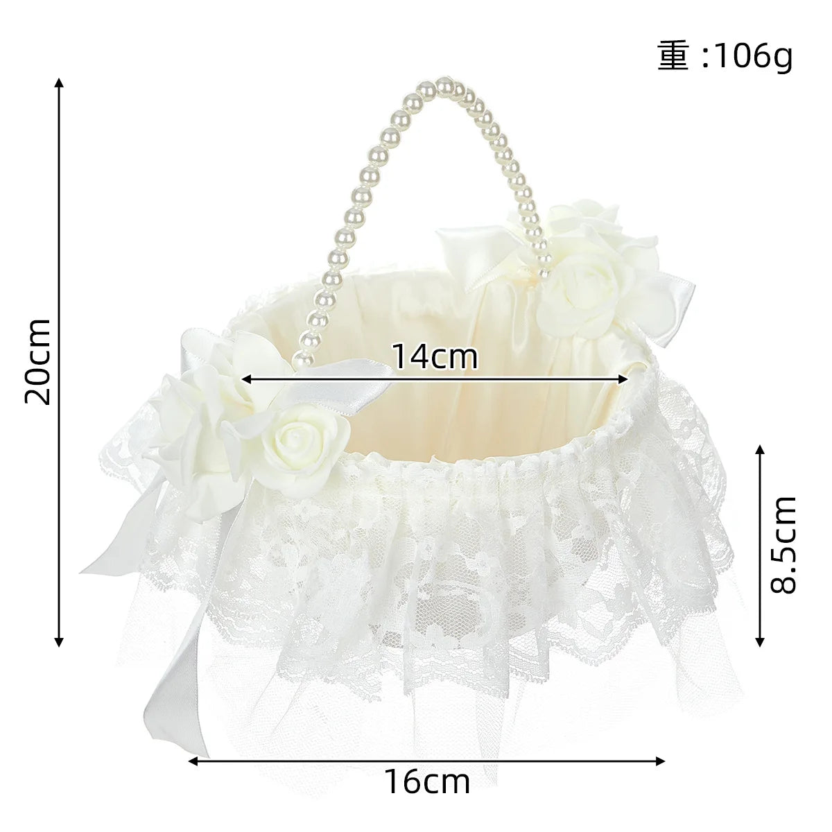 panier dentelle tulle rubans satinés fleurs artificielles romantique champêtre mariage demoiselle honneur deco table