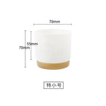 pots plantes blanches modernes grille drainage adhésif support minimaliste