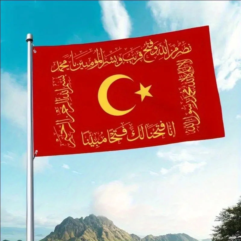drapeau rouge jaune blanc écriture arabe dorée croissant étoile dorées classique 90cm 150cm İslamique