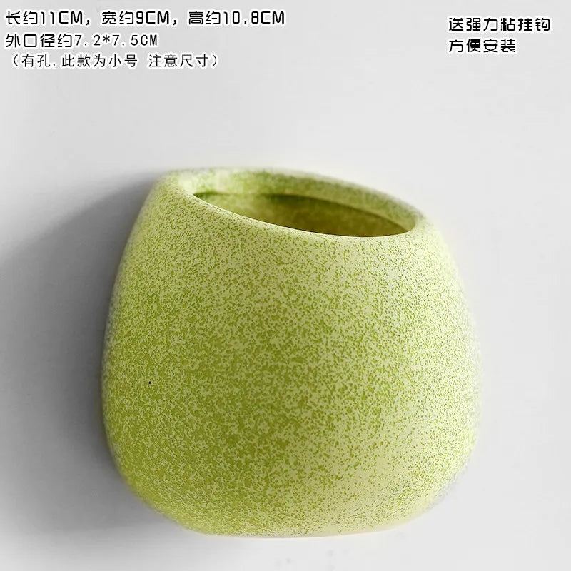 cache clef moderne vert rose grains adhésif mural décoration intérieure contemporain objet déco