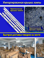 bande lumineuse led blanc moderne 1kit 4pcs 3kit 12pcs 5kit 20pcs
