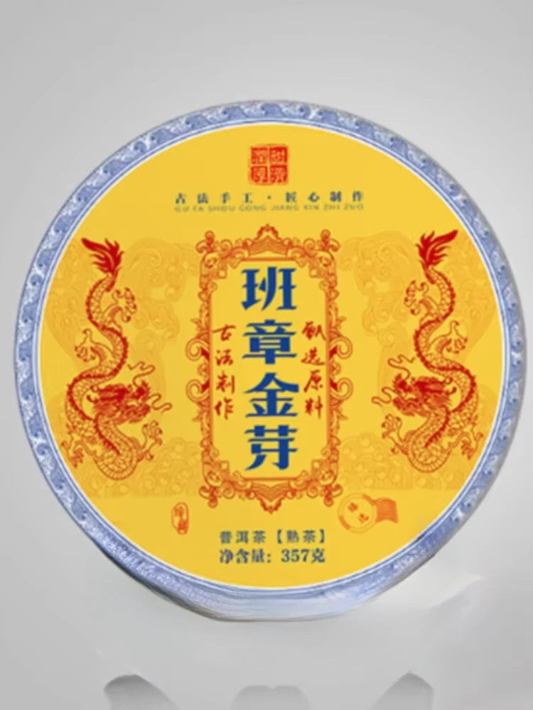 disques thé blanc rouge traditionnels artisanal opacité 357g illustration oiseau paysage