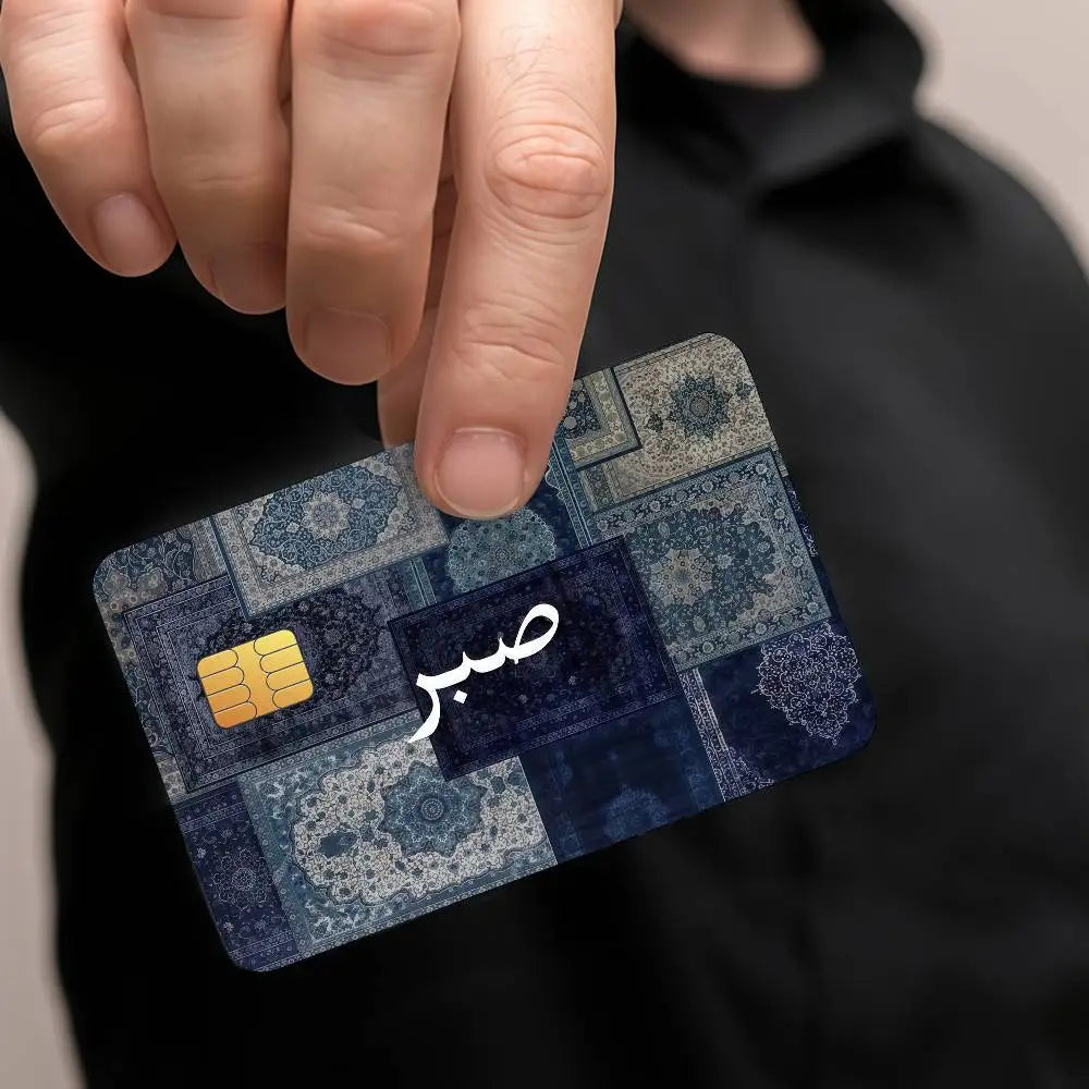 autocollants carte credit motif geometrique moderne bleu marron rose beige patchwork İslamique pieces