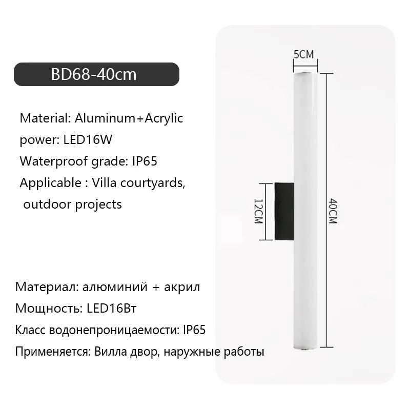 applique murale led moderne blanc noir fixée mur éclairage quotidien chambre cuisine salon