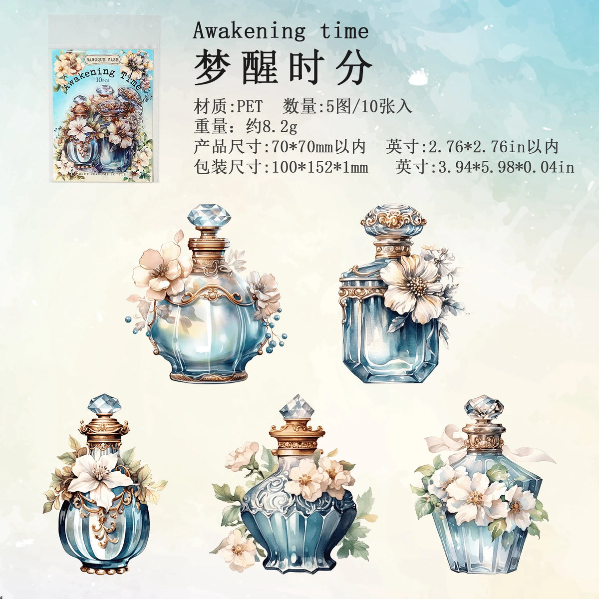autocollants vintage baroques fleurs ornements décoration scrapbooking transparent doré parfum diy