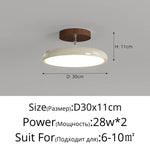 lampe led moderne minimaliste rond fer marron vert beige variable sans télécommande