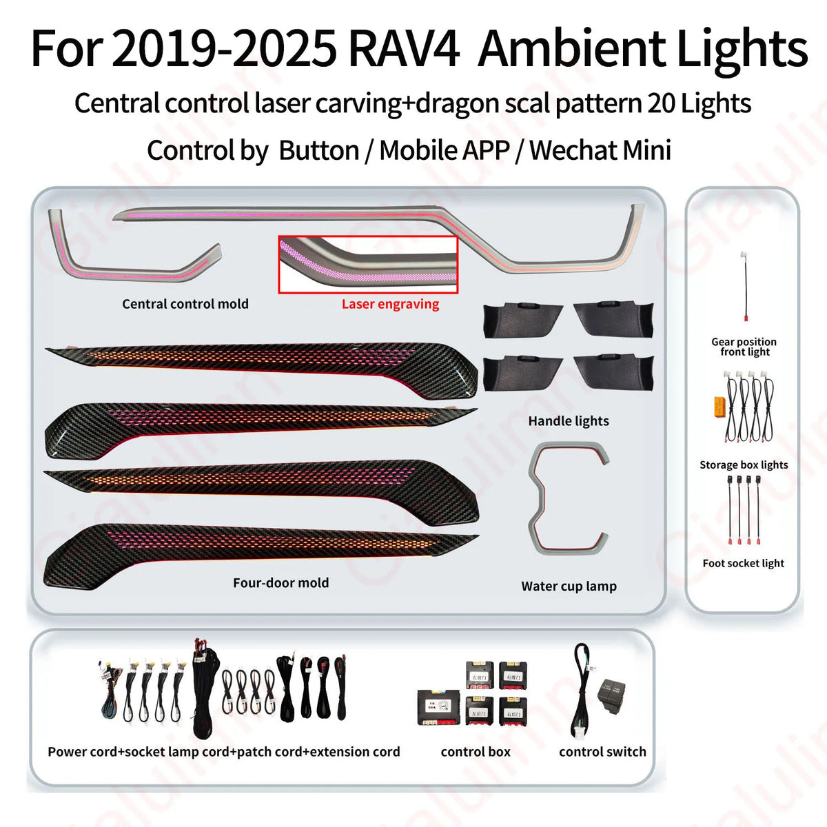 ampoule ambiance voiture led 256 couleurs controle application six modes moderne