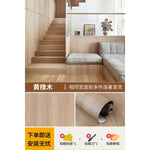 papier peint autoadhésif grain bois moderne mur chambre opaque beige marronclair marronn Foncé PVC