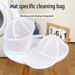 rangement chapeau casquette baseball bleu blanc vert maille clips sac lavage durable protecteur