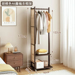 armoire vêtements mobile rotin marron clair 10 cintres boîtes rangement coussins entrée chambre moderne