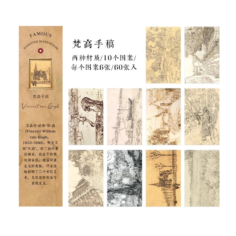 cartes postales artistes motifs monochromes dessins manuscrits peintres célèbres vintage lignes fines junk journal