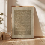 affiche calligraphie arabe beige minimaliste sans cadre impression toile salon chambre vertical