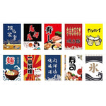 guirlande multicolore drapeaux japonais maneki neko sushi ramen décoration anniversaire mariage festive