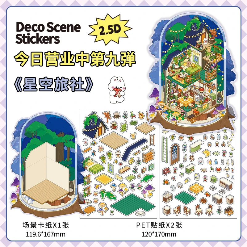 puzzle 3d adhésif illustration miniature meubles animaux structures variées enfants
