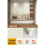 papier peint autoadhésif grain bois moderne mur chambre opaque beige marronclair marronn Foncé PVC