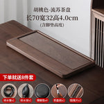 plateau thé bois bambou moderne lignes verticales marron foncé tasses théière salon chambre