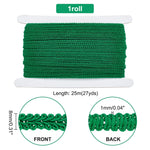 ruban tressé polyester doré tissage géométrique texturé 15mm large 12m longueur